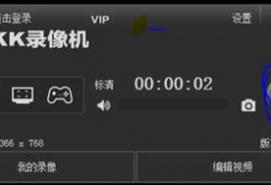 怎么给视频加字幕,视频字幕添加全攻略